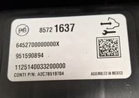 45190694