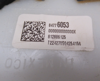 45292792