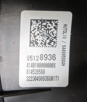 44626502