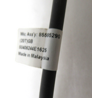 44353817