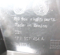 44872814
