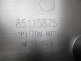 47711115
