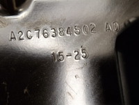 45190694