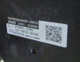 44873357