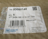 44260976