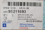 44681111