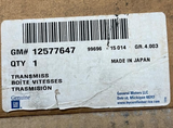 47555162