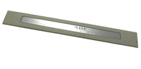 Front Door Sill Plate Right Cashmere Escalade Platinum 2010-14 Cadillac Escalade