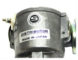 Point Ignition Distributor Nissan Datsun B210 F10 L4 1.4L 4 Manual Transmission