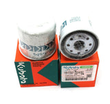 2PACK Kubota Engine Oil Filter HH150-32430 for Kubota B BX D DF F FZ GF G GR TG