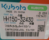 2PACK Kubota Engine Oil Filter HH150-32430 for Kubota B BX D DF F FZ GF G GR TG