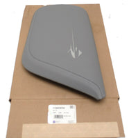 New GM 84539783 OE Console Armrest with Stingray Logo 2016-19 Chevrolet Corvette