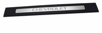 Front Door Sill Plate Black Ebony Right Side 2010-2014 Chevrolet Suburban Tahoe