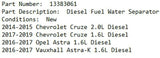 Diesel Fuel Water Separator Chevrolet Cruze 2.0L Opel AstraK Vauxhall Astra 1.6L