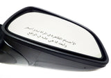 2008-12 Chevrolet Malibu Pontiac G6 Passenger Side Mirror Carbon Flash Metallic