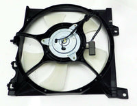 CF2013050 Engine Cooling Fan for Nissan 200SX Sentra 1.6L 2.0L