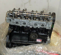 SZLB150AB Reman 4XC1 Engine Long Block 1.5L L4 1985-1988 Isuzu I-Mark Spectrum