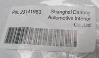 OEM GM Jet Black Suede Driver & Passenger Side Sunshade 2013-2016 Cadillac SRX