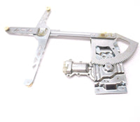 Window Regulator & Motor Front Left 1985-01 & 2003-05 Chevrolet Astro GMC Safari