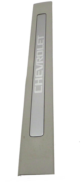 Front Door Sill Plate Gray Left Side 2010-14 Chevrolet Suburban Silverado Tahoe