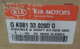 QK08133020DQ Steering Knuckle, Drive Axle Shaft w/o ABS 2000-01 Kia Sportage 4WD