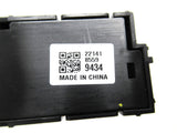 Magnetic Drive System, Ride Control Switch Cadillac Escalade V Sport 85599434