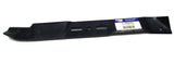 7-04642 Universal Mulching Blade 20" L 3/8" Center Hole Prime Line