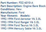 1992-1994 Ford Aerostart Ranger Taurus Sable 3.0L Engine Bare Block F2DZ-6010-A