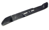 7-04642 Universal Mulching Blade 20" L 3/8" Center Hole Prime Line