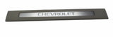 Front Door Sill Plate Gray Left Side 2010-14 Chevrolet Suburban Silverado Tahoe