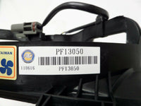 CF2013050 Engine Cooling Fan for Nissan 200SX Sentra 1.6L 2.0L