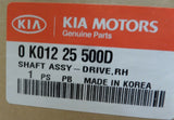 QK08133020DQ Steering Knuckle, Drive Axle Shaft w/o ABS 2000-01 Kia Sportage 4WD