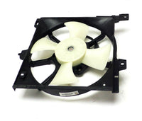CF2011880 Radiator Cooling Fan for 1995-1999 Nissan Sentra 200SX NI3115111