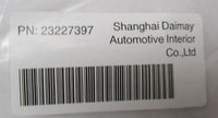 New OEM GM Jet Brown / Shale Passenger Side Sunshade 2013-2016 Cadillac SRX