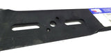 7-04642 Universal Mulching Blade 20" L 3/8" Center Hole Prime Line