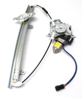 Front Driver Side Power Window Regulator & Motor Assembly 2000-04 Nissan Sentra