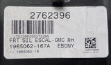 Front Door Sill Plate Black Right Escalade Platinum 2010-2014 Cadillac Escalade